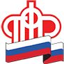 ПФР